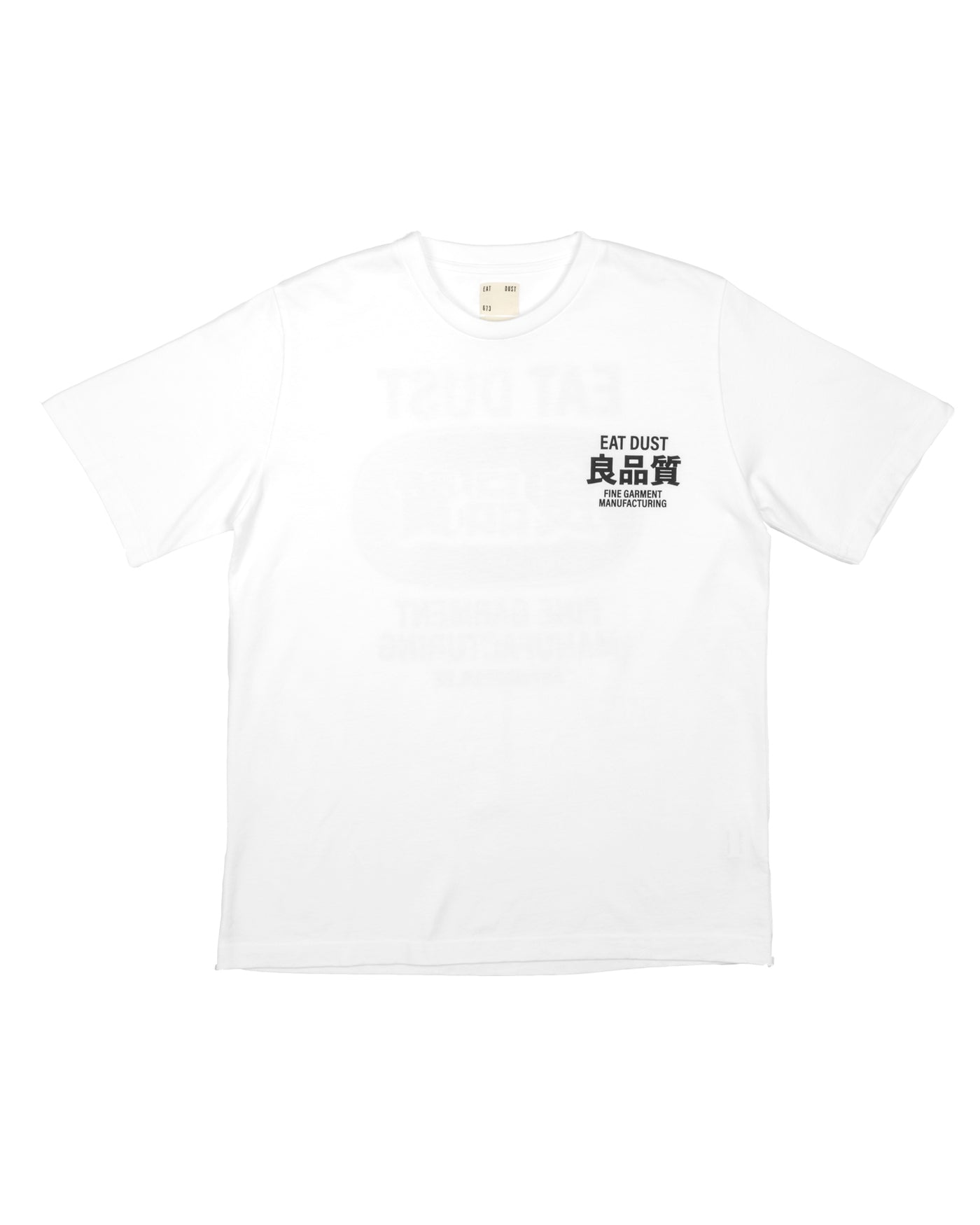 Kamakura T-Shirt Print Organic Jersey White