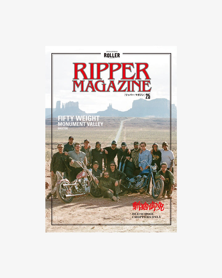 Ripper Magazine Vol. 25