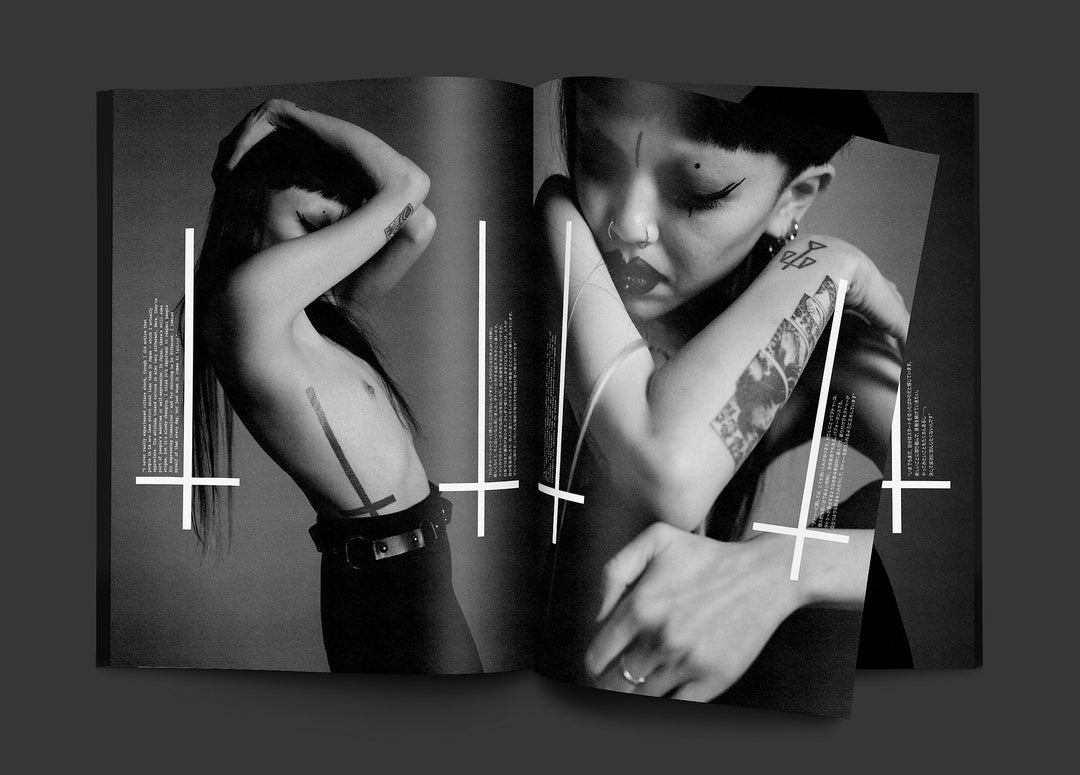 Tales in Ink Magazine #1