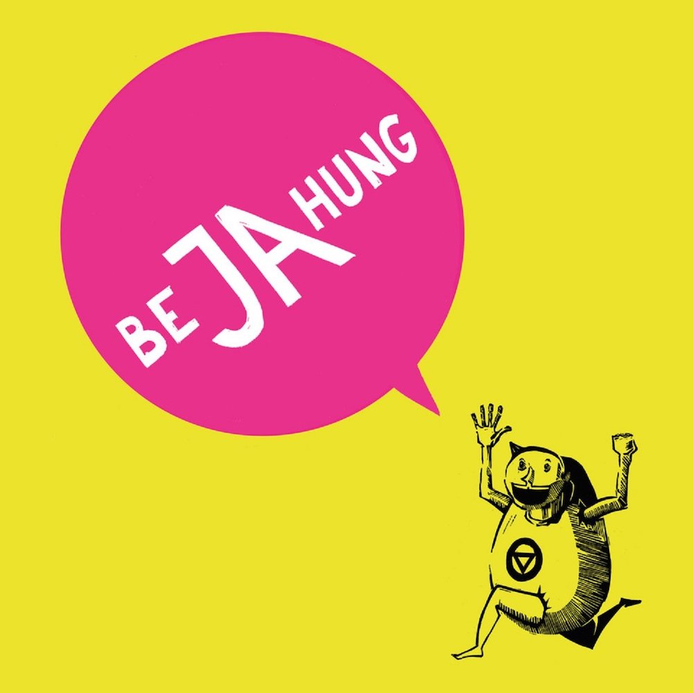 LP - Elefant - Bejahung