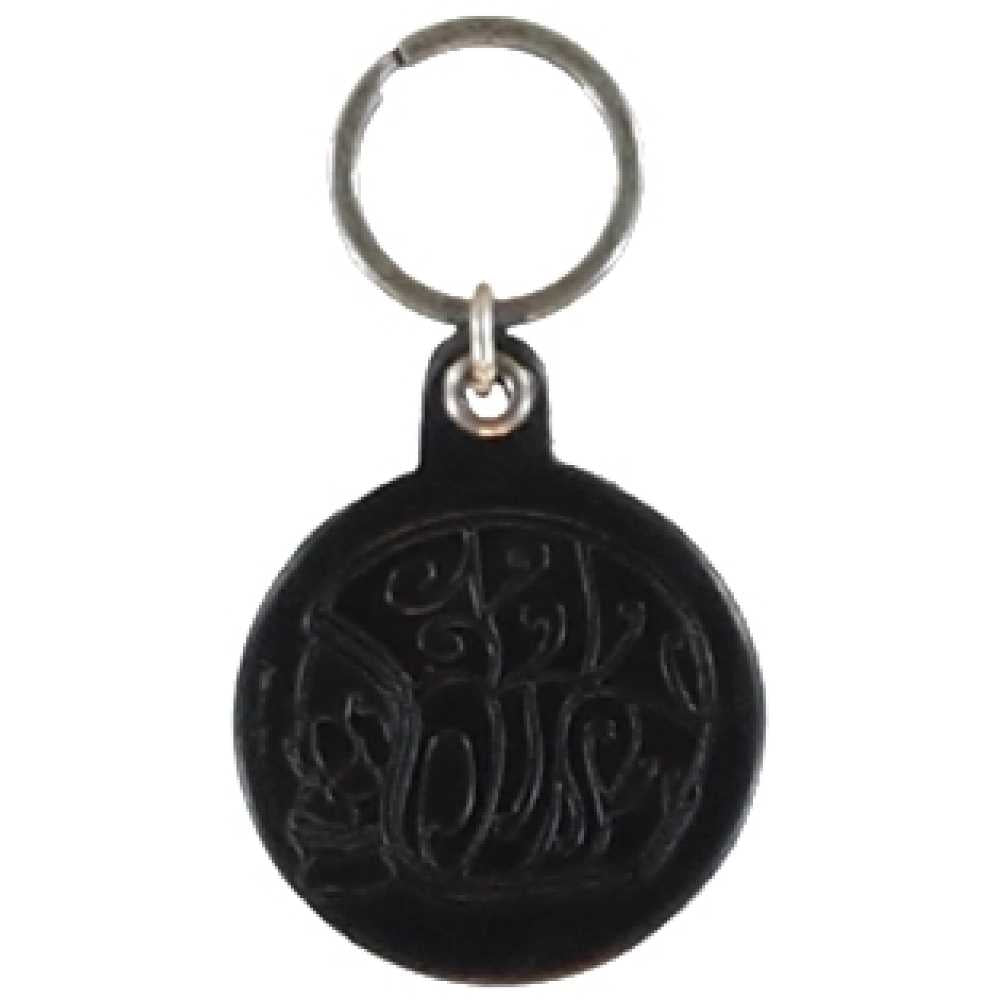 Key Hanger Black