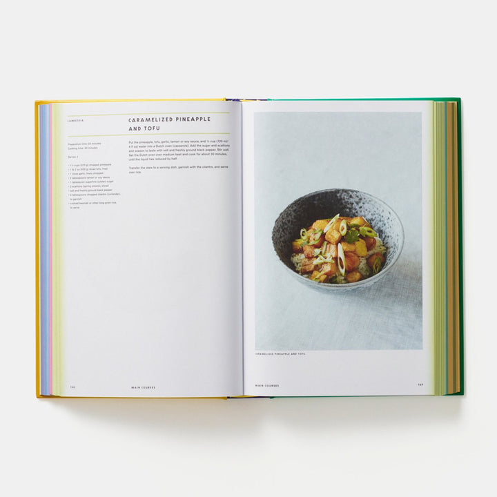 書籍：VEGAN - The Cookbook